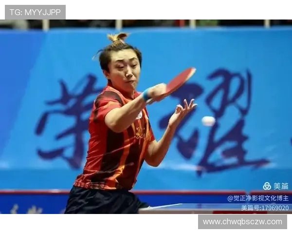 南京乒乓球队节奏表现的深入数据分析与战术探讨